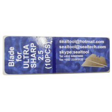 特利剪2.5刀片 特利剪2.5刀片